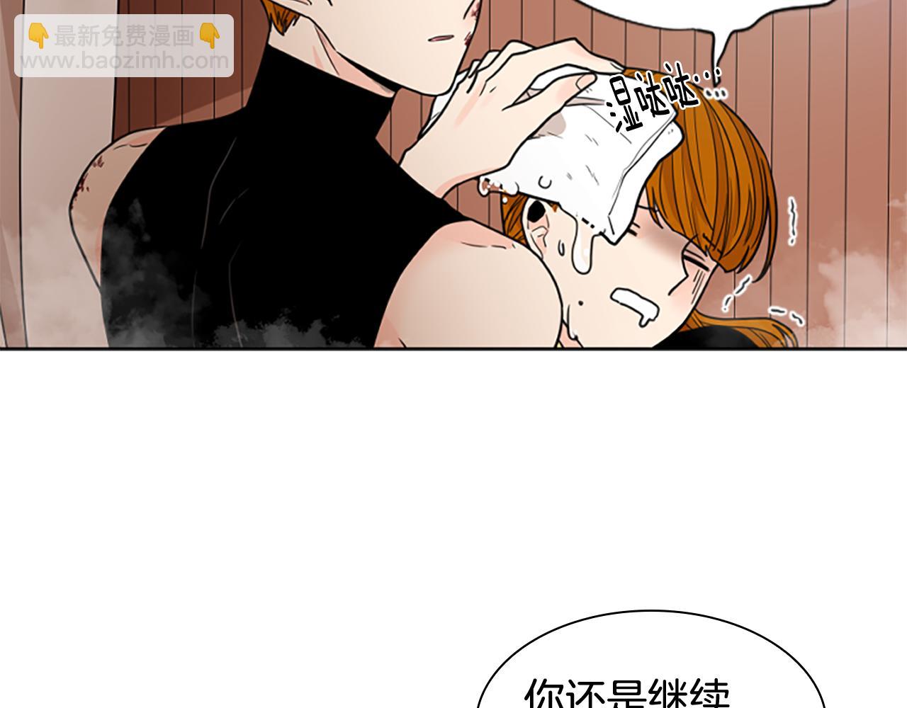 第119话 对决149