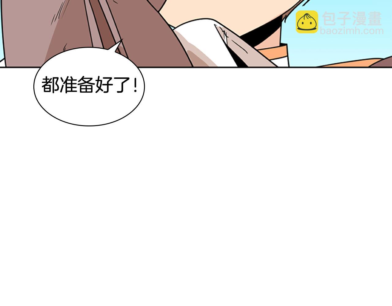第119话 对决163