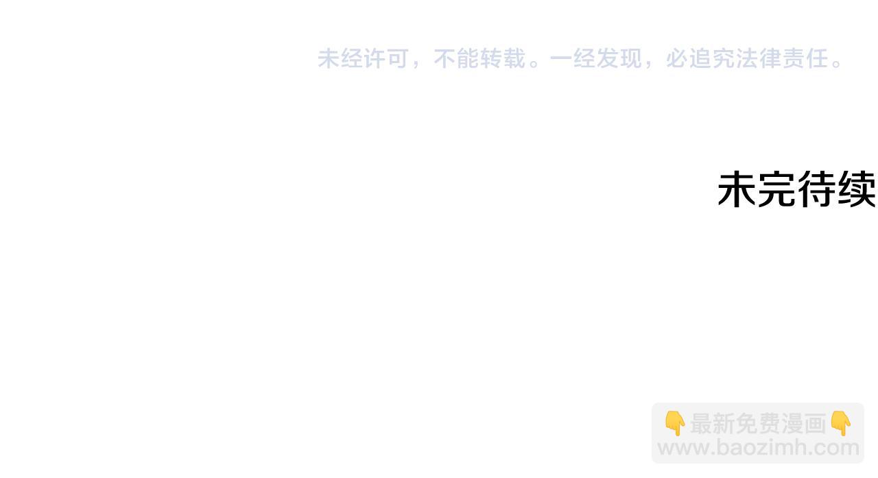第119话 对决164
