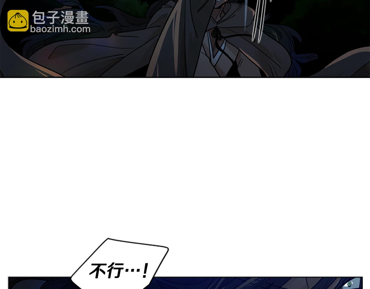 第119话 对决23