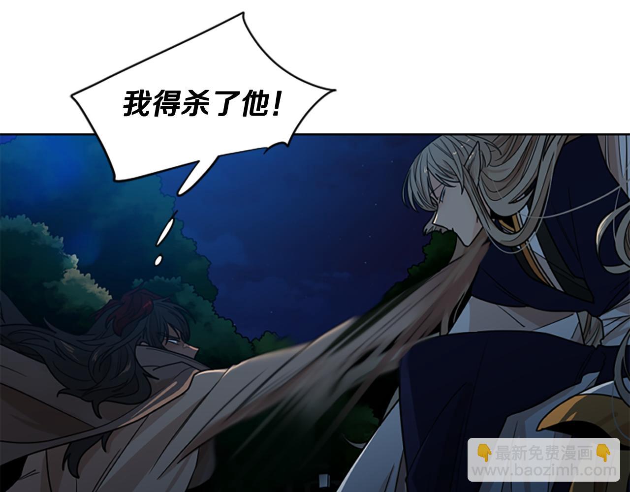 第119话 对决25