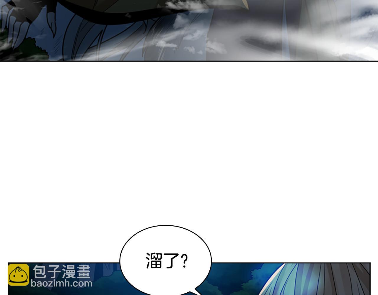 第119话 对决35