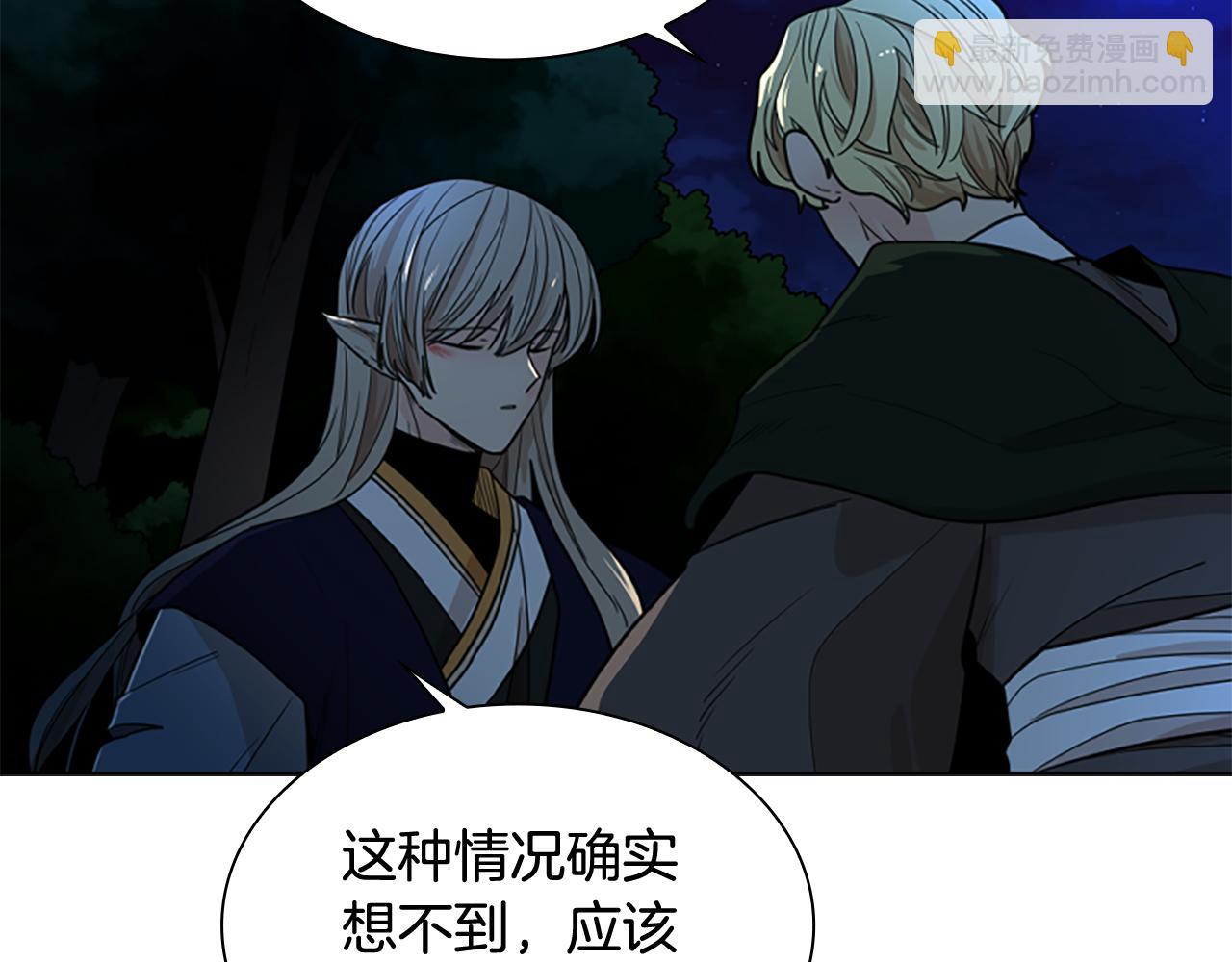 第119话 对决43