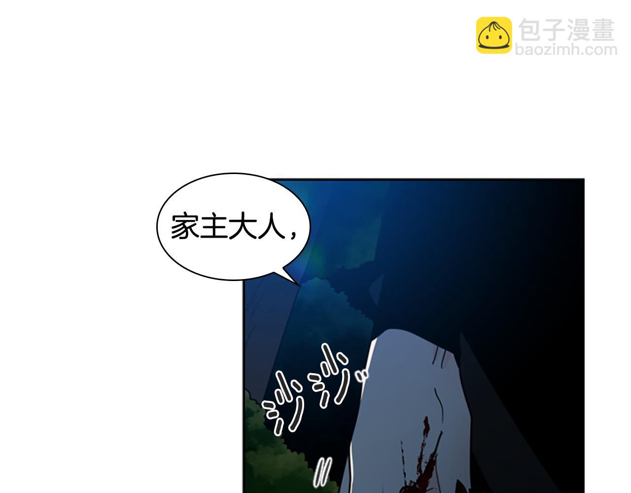 第119话 对决51