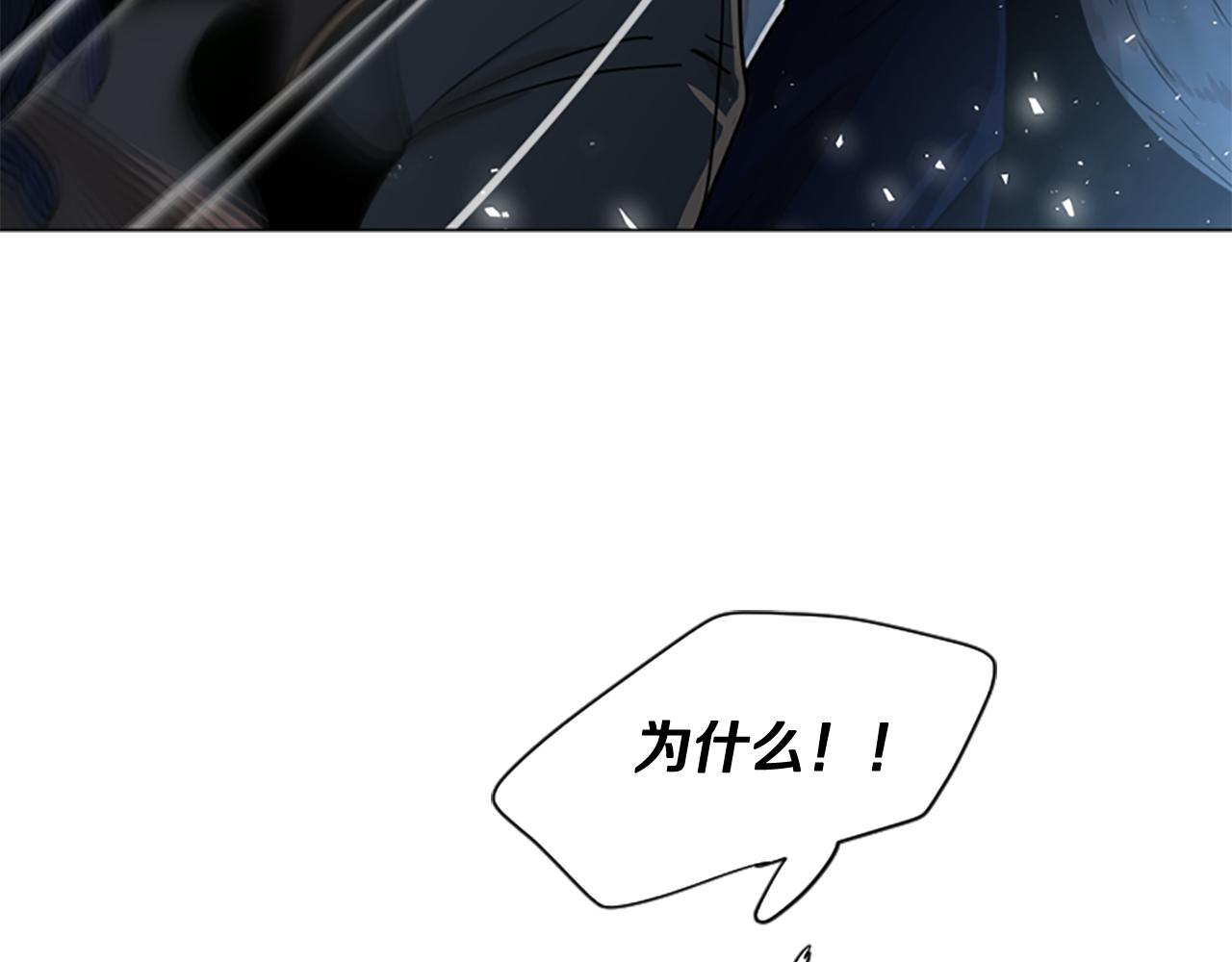 第119话 对决6