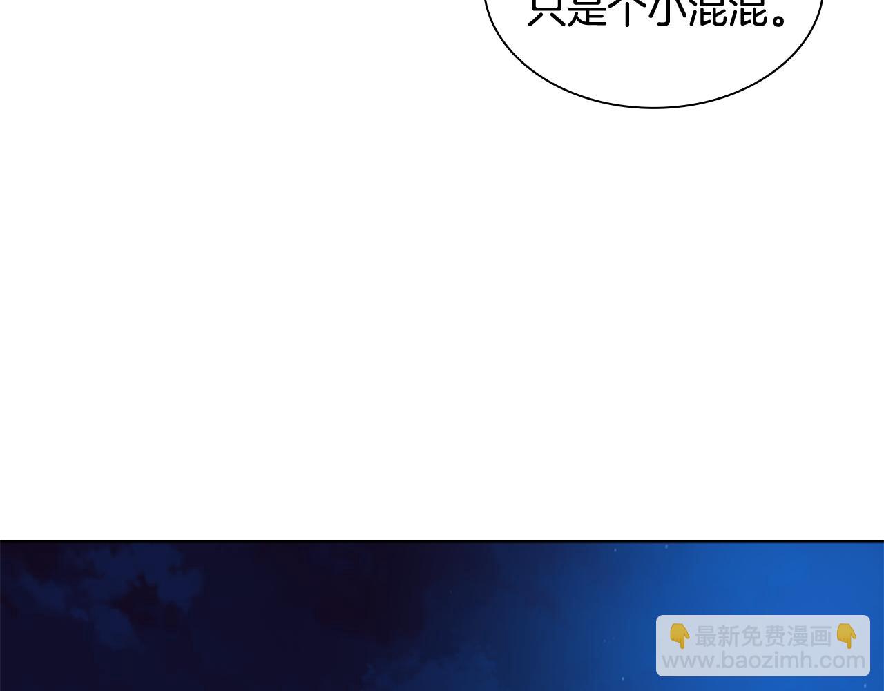 第119话 对决60