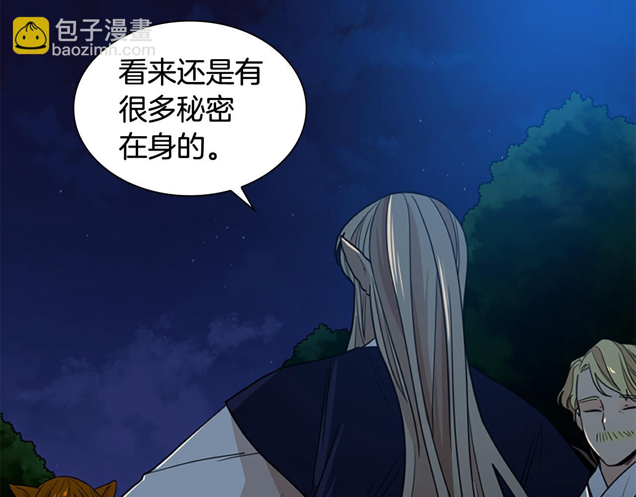 第119话 对决61