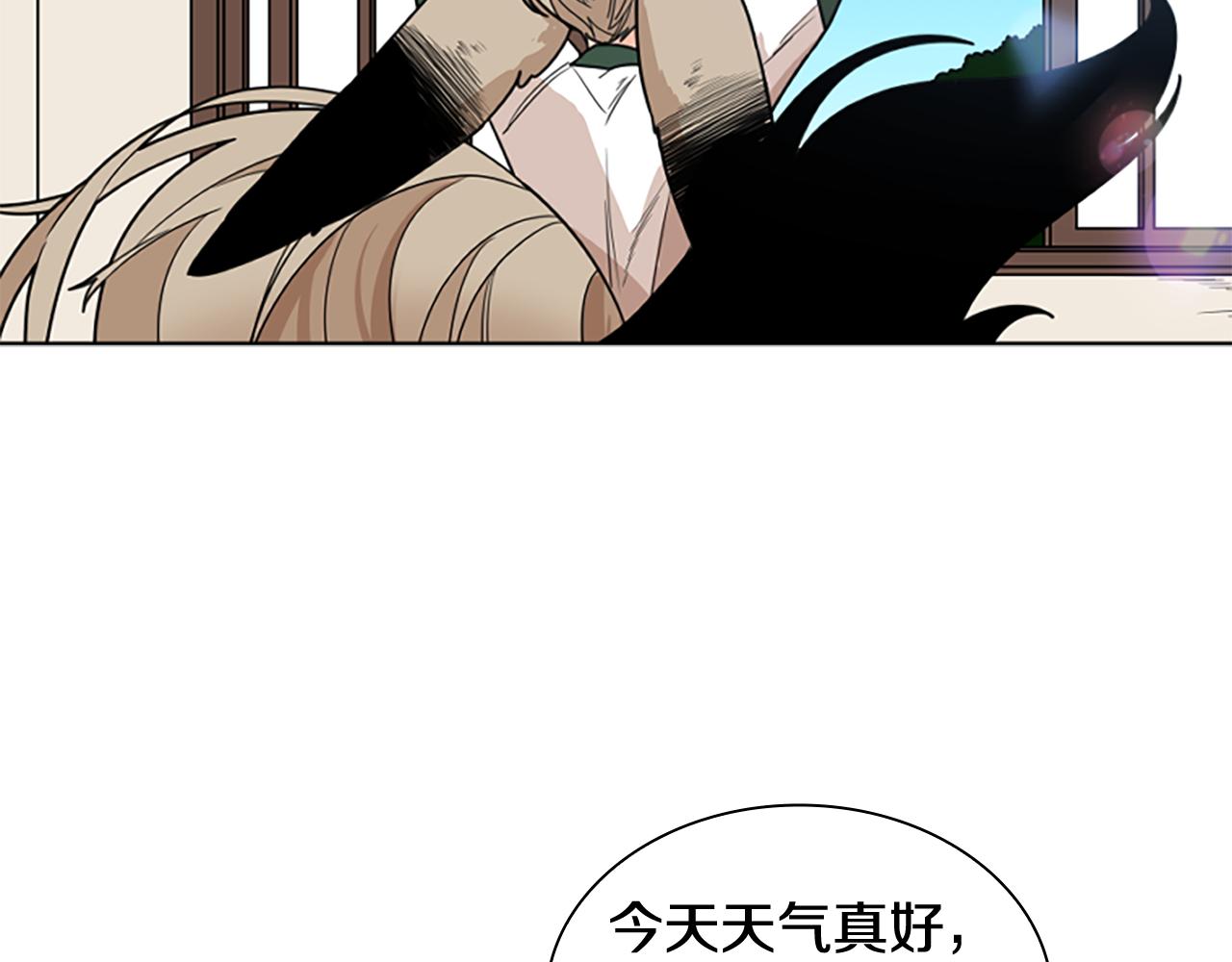 第119话 对决74