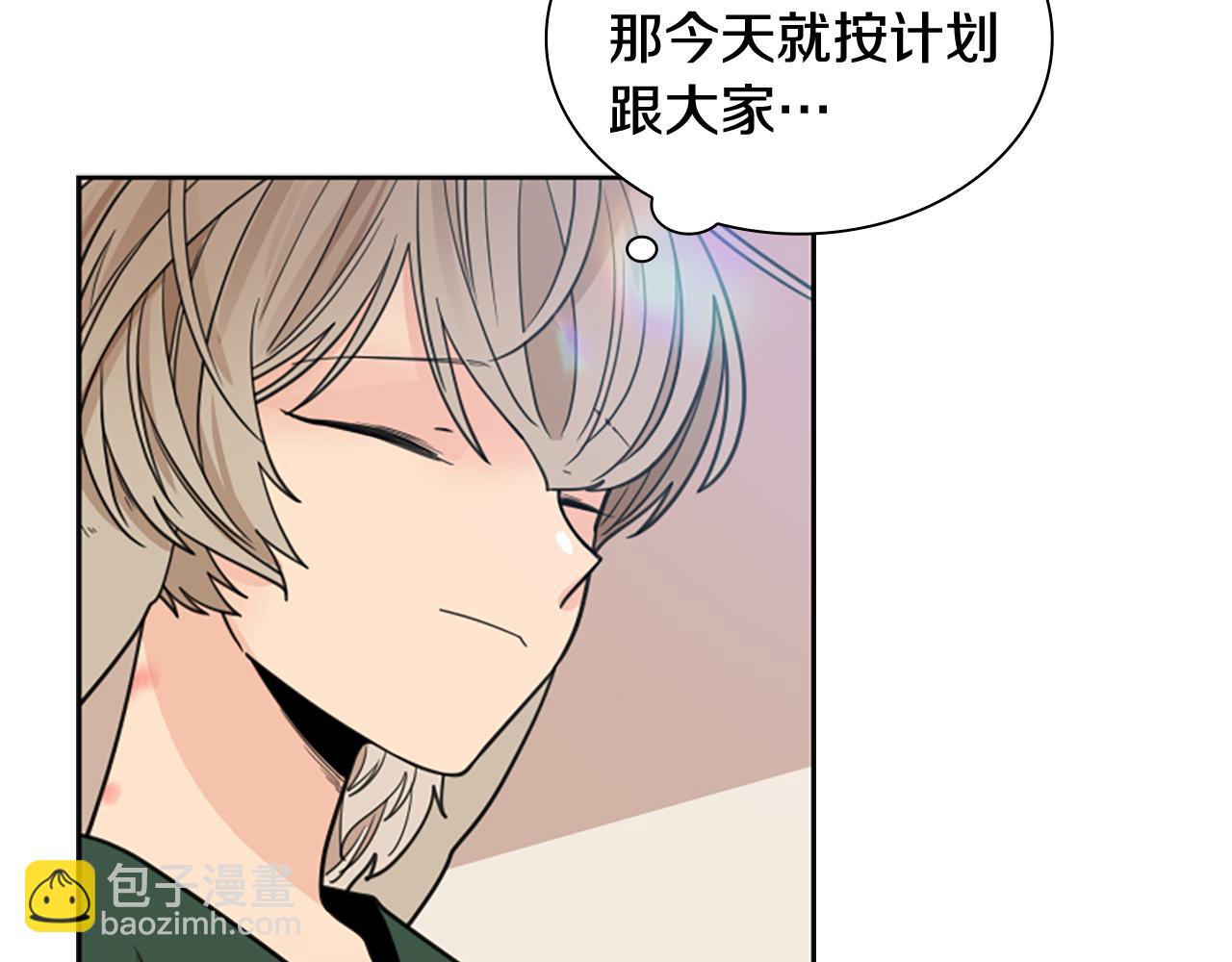 第119话 对决75