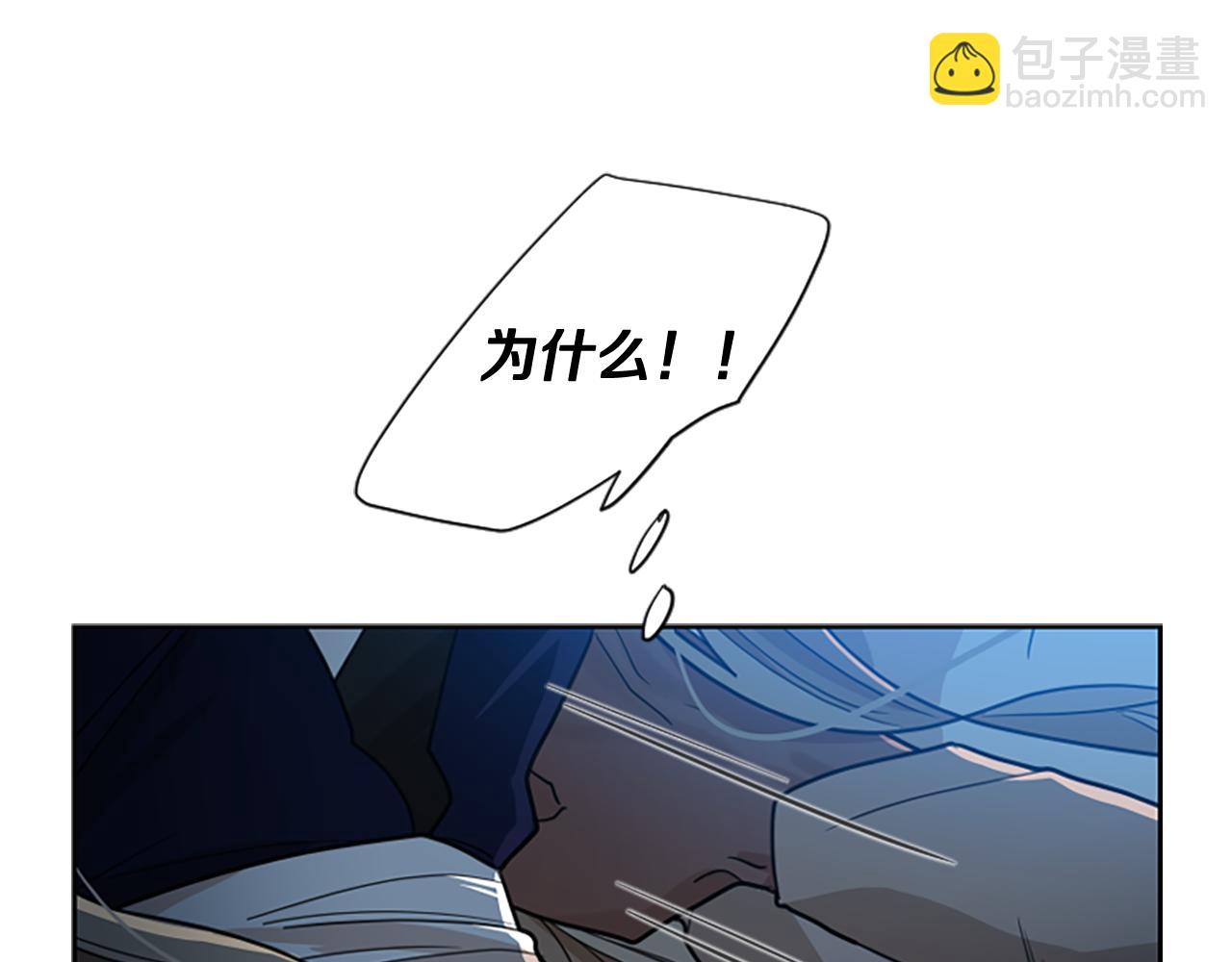 第119话 对决8