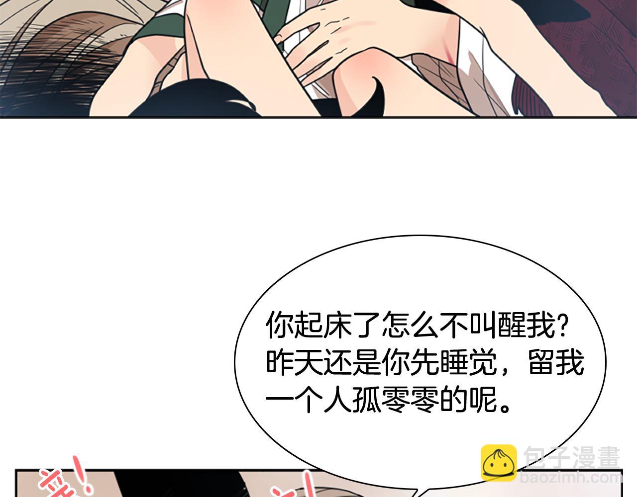 第119话 对决80