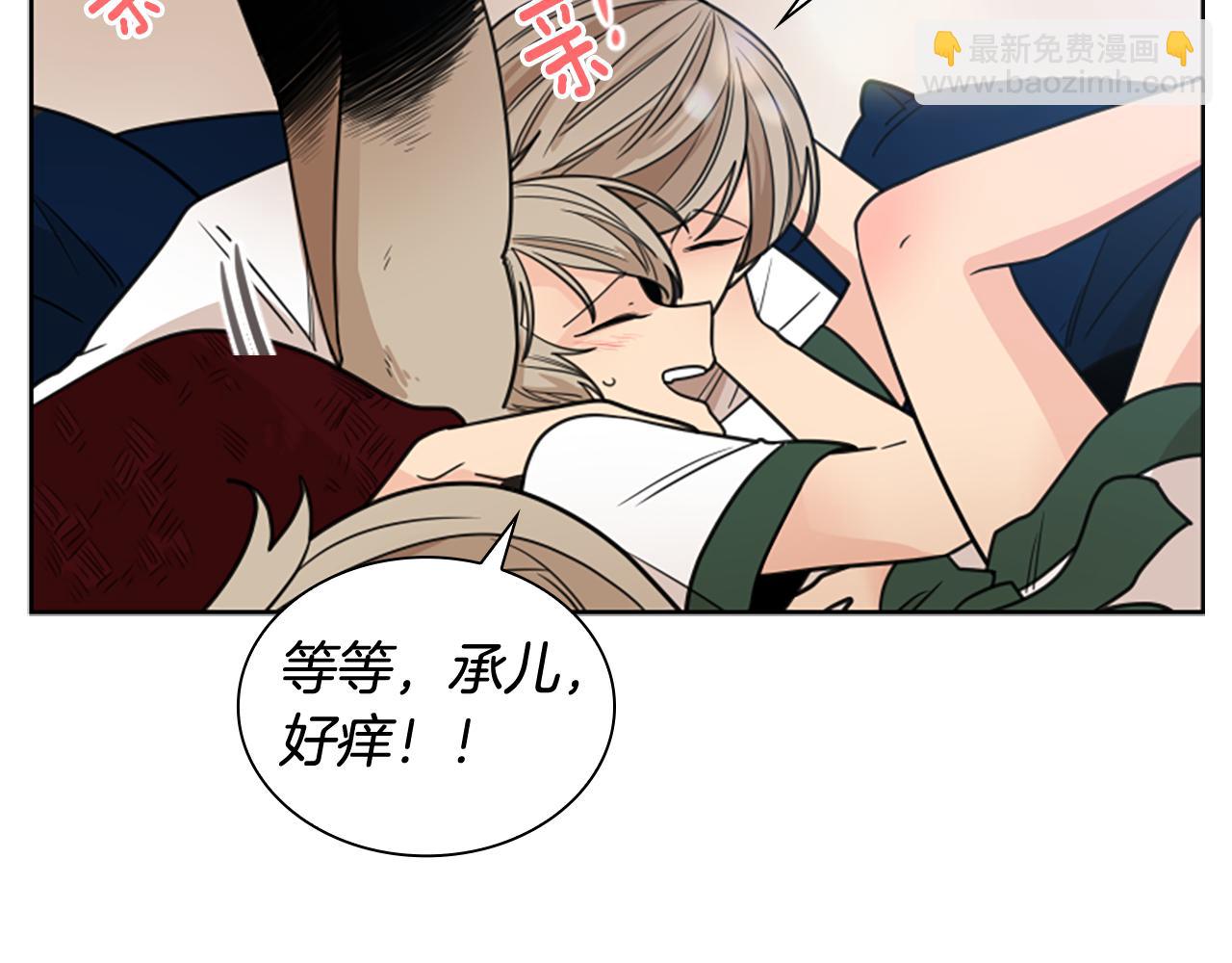 第119话 对决81