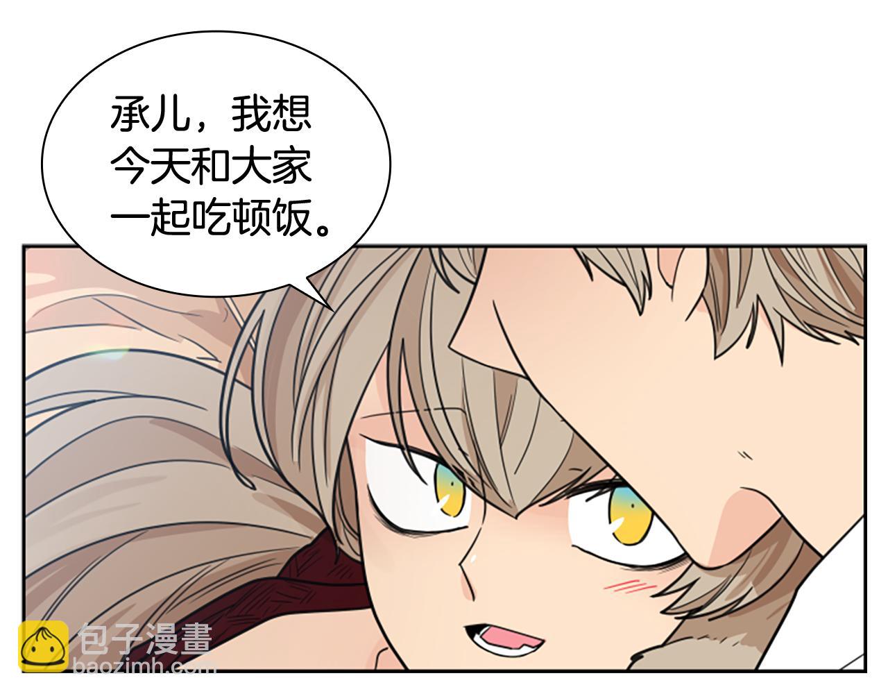 第119话 对决82