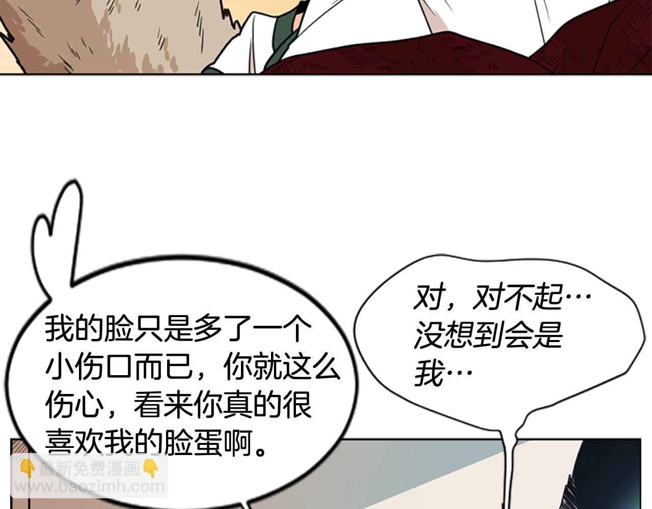 第119话 对决89