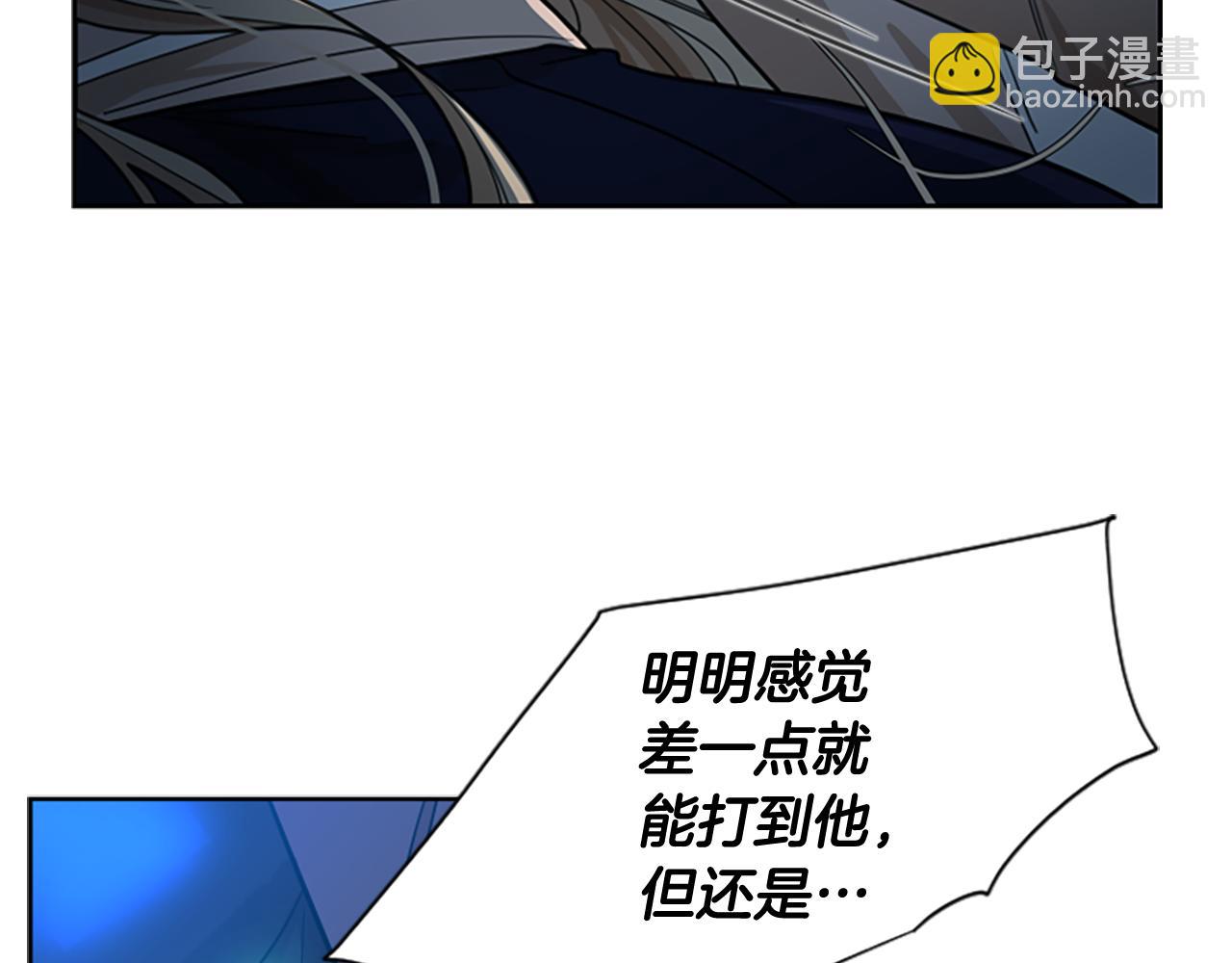 第119话 对决9