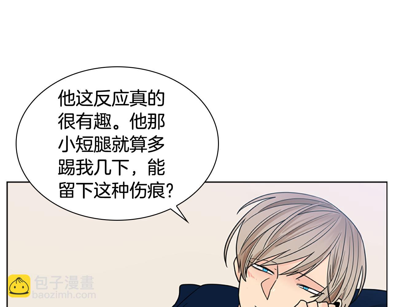 第119话 对决96