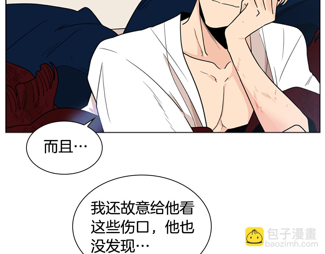 第119话 对决97
