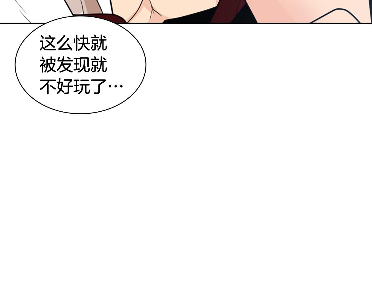 第119话 对决99