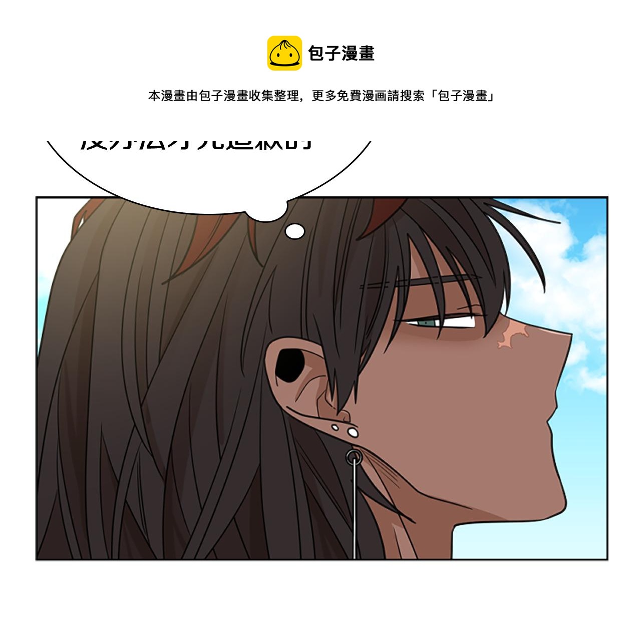 第120话 和好如初106