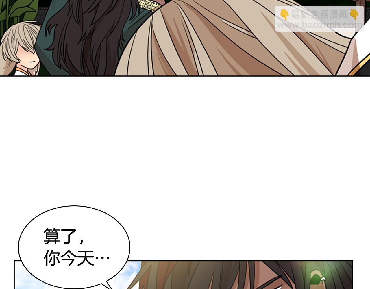 第120话 和好如初108