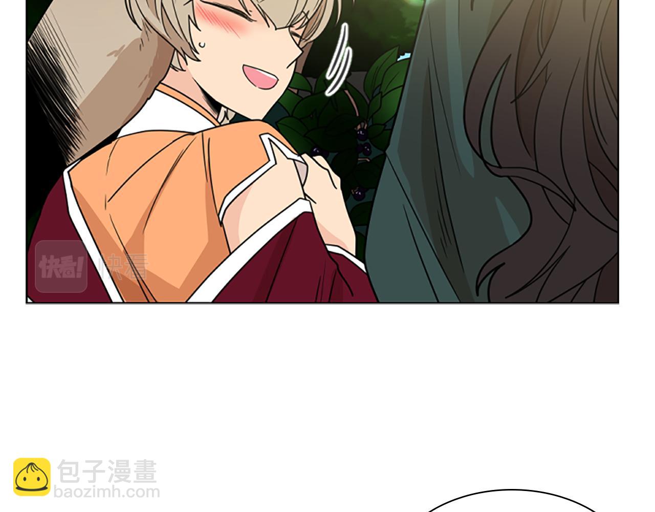 第120话 和好如初116