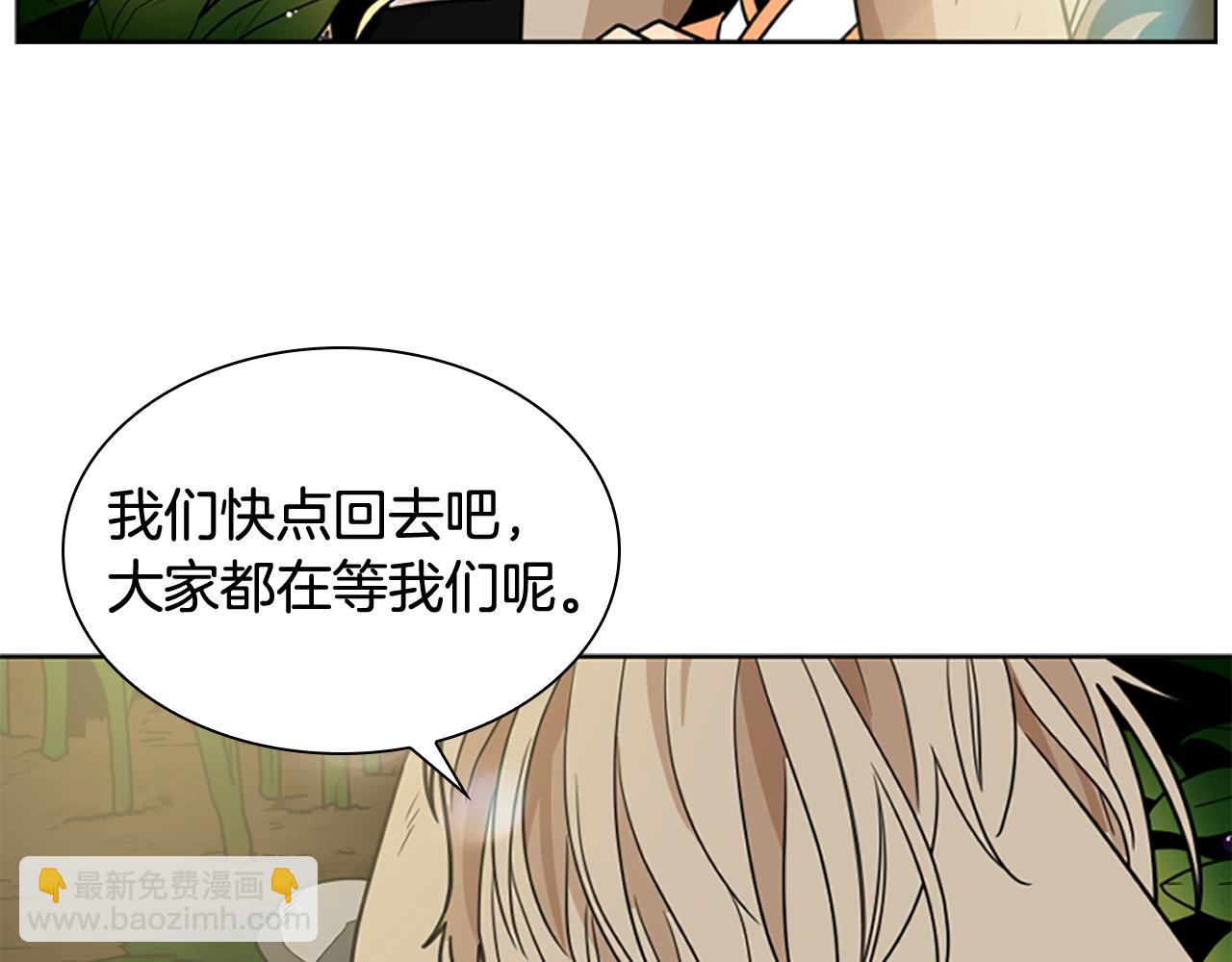 第120话 和好如初118