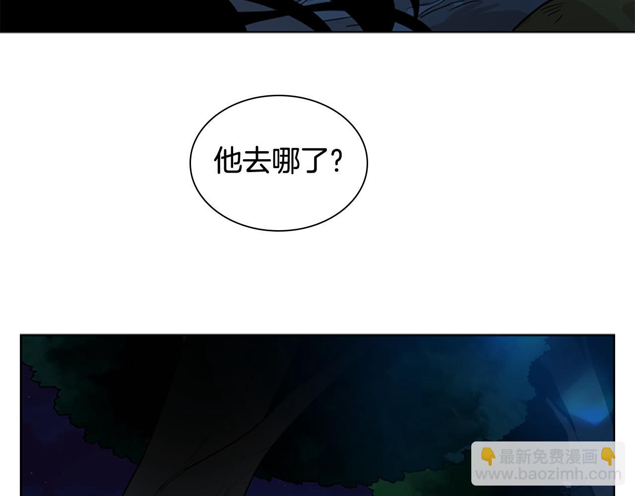 第120话 和好如初134