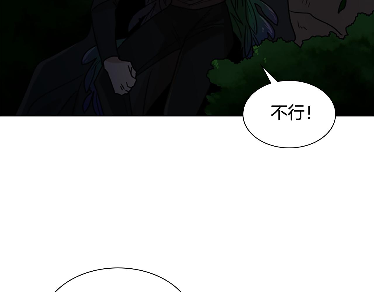 第120话 和好如初146