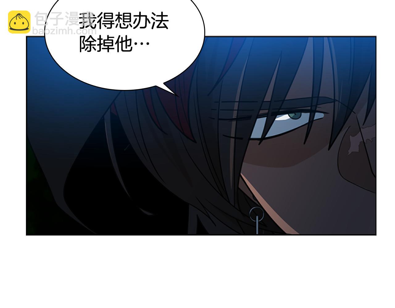 第120话 和好如初147