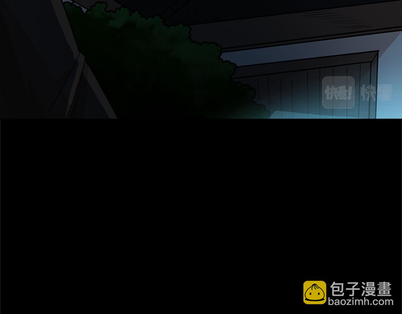 第120话 和好如初149
