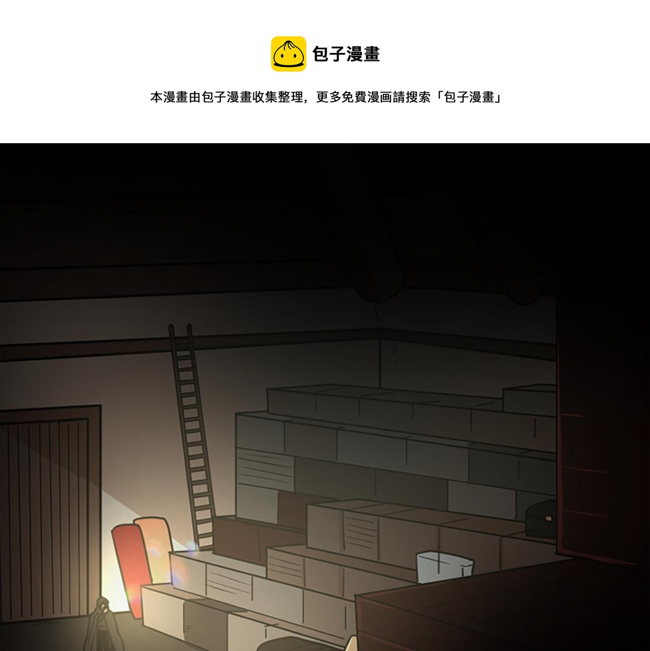 第120话 和好如初159