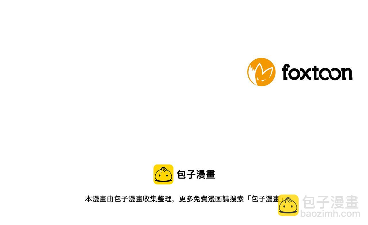 第120话 和好如初169