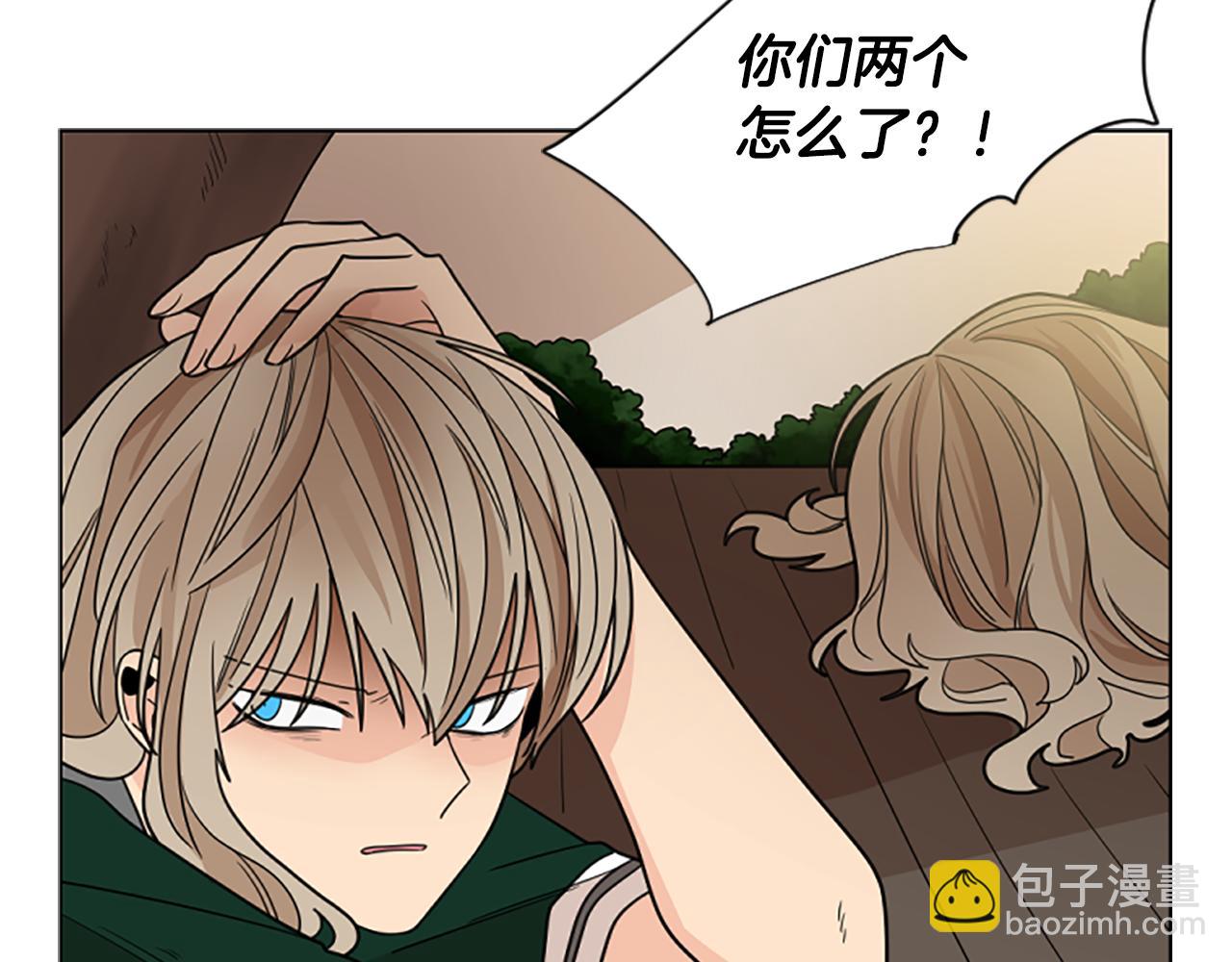 第120话 和好如初31