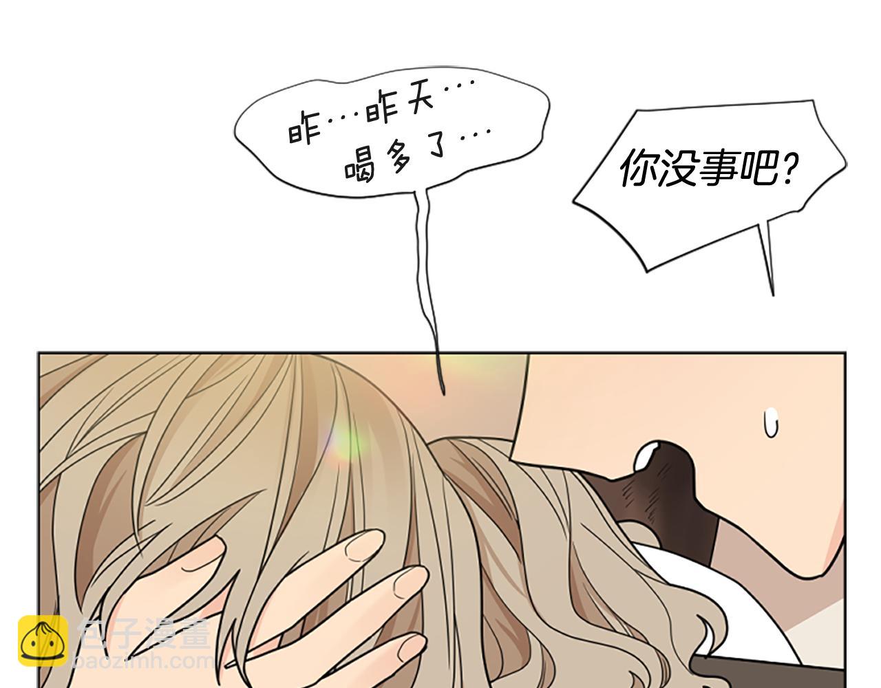 第120话 和好如初33