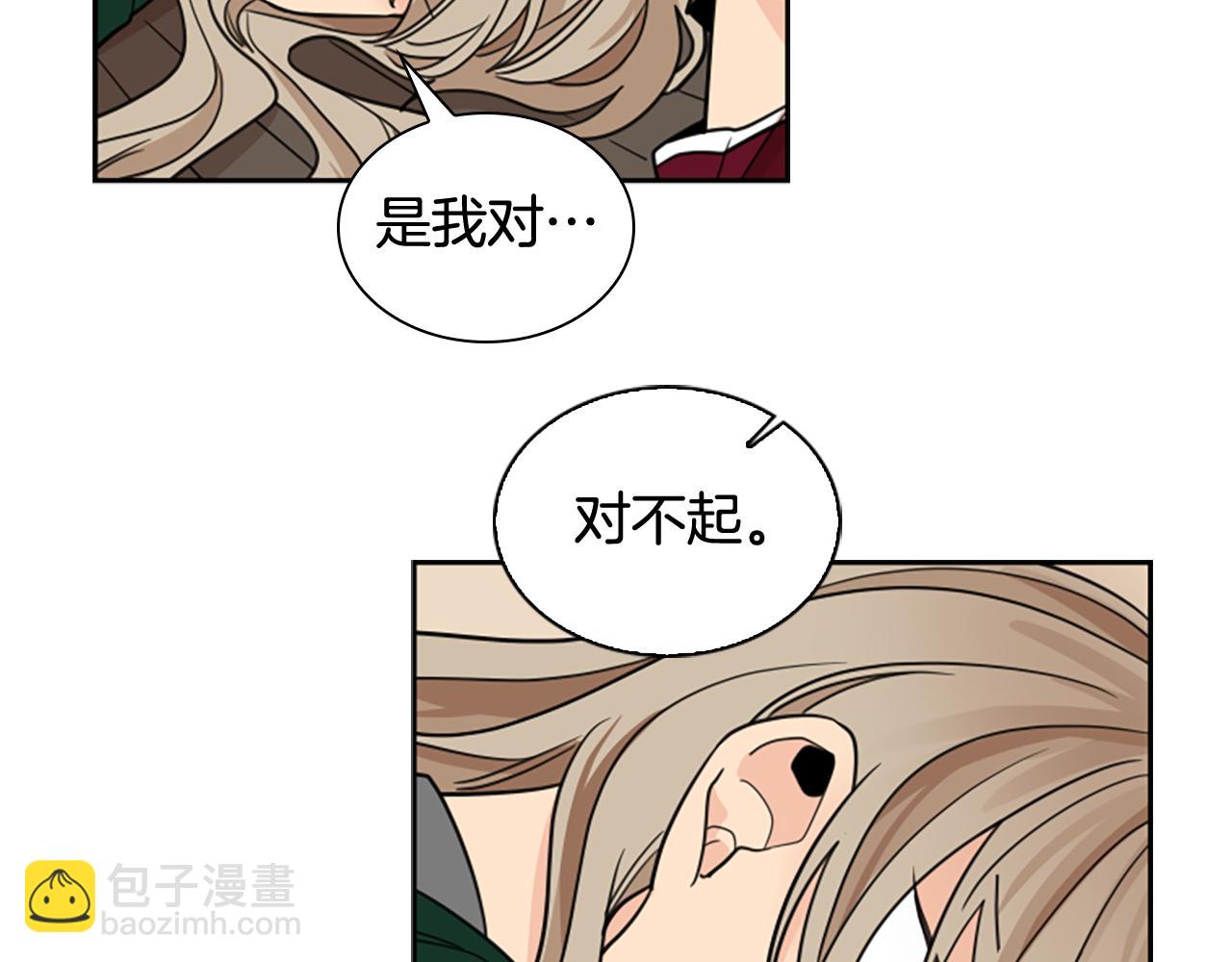 第120话 和好如初45