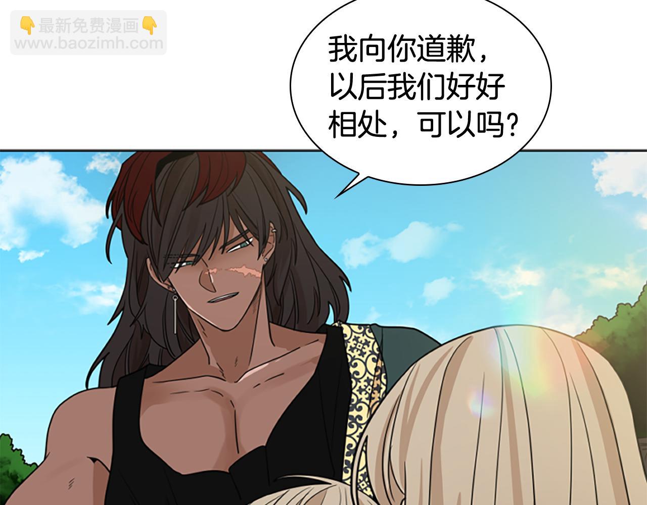 第120话 和好如初54