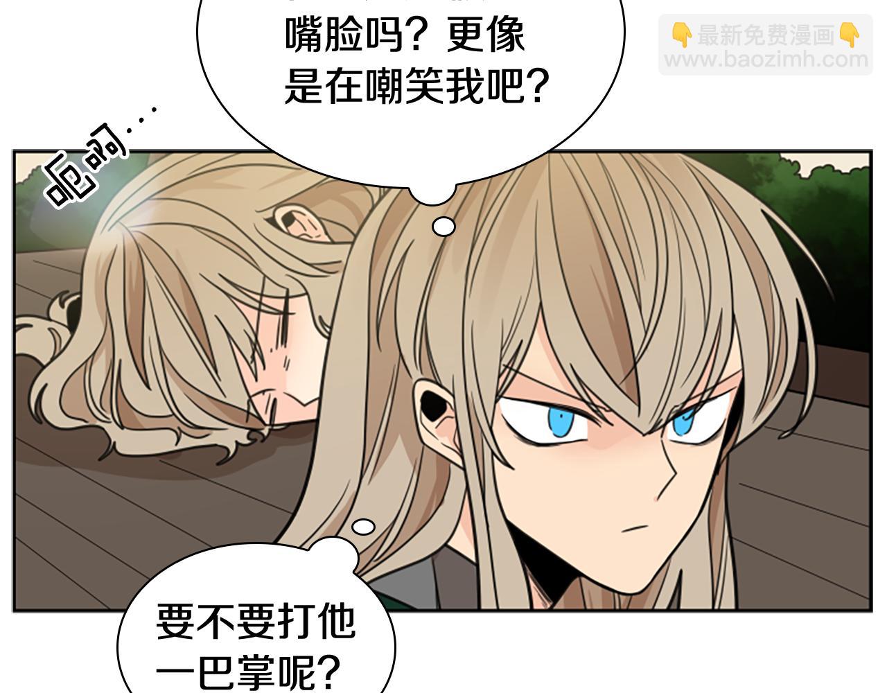 第120话 和好如初60