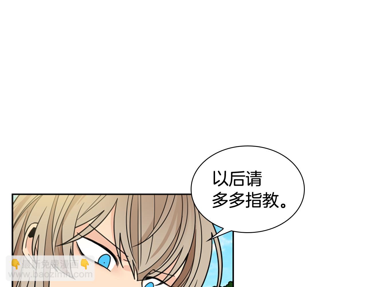 第120话 和好如初64