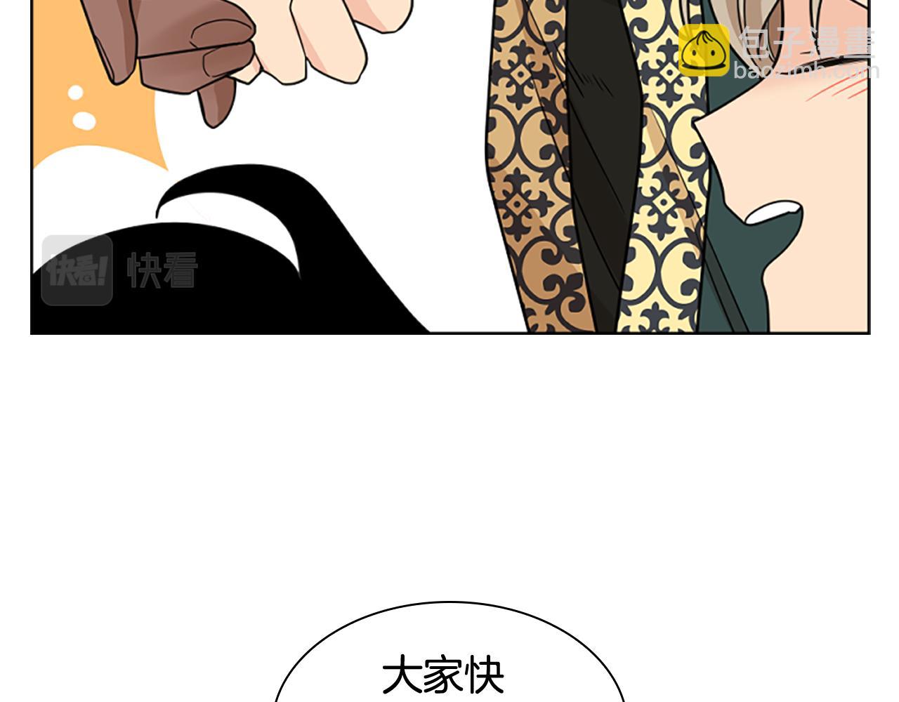 第120话 和好如初71