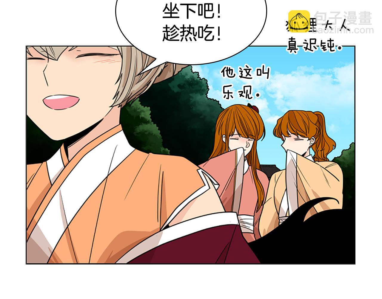 第120话 和好如初72