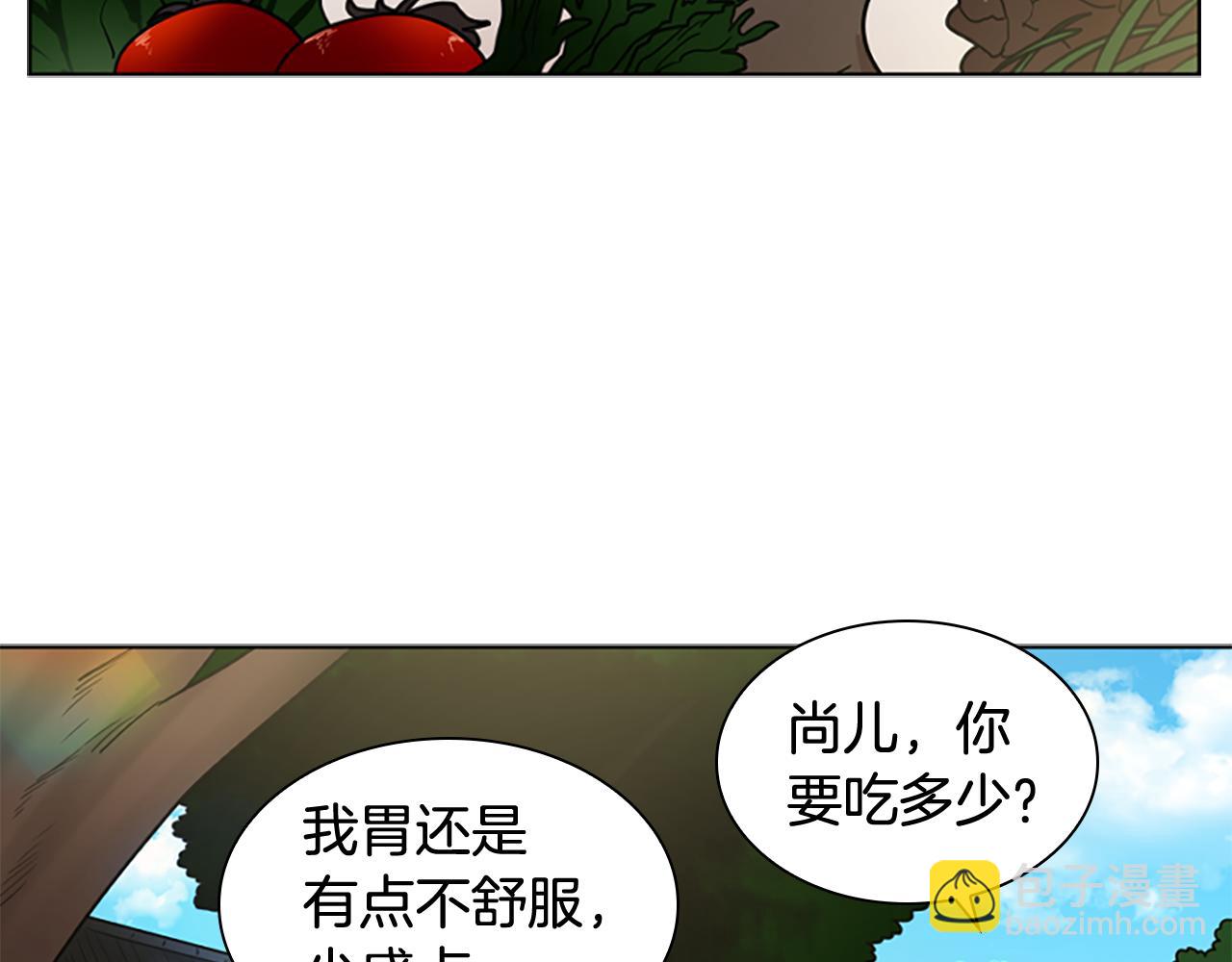 第120话 和好如初74