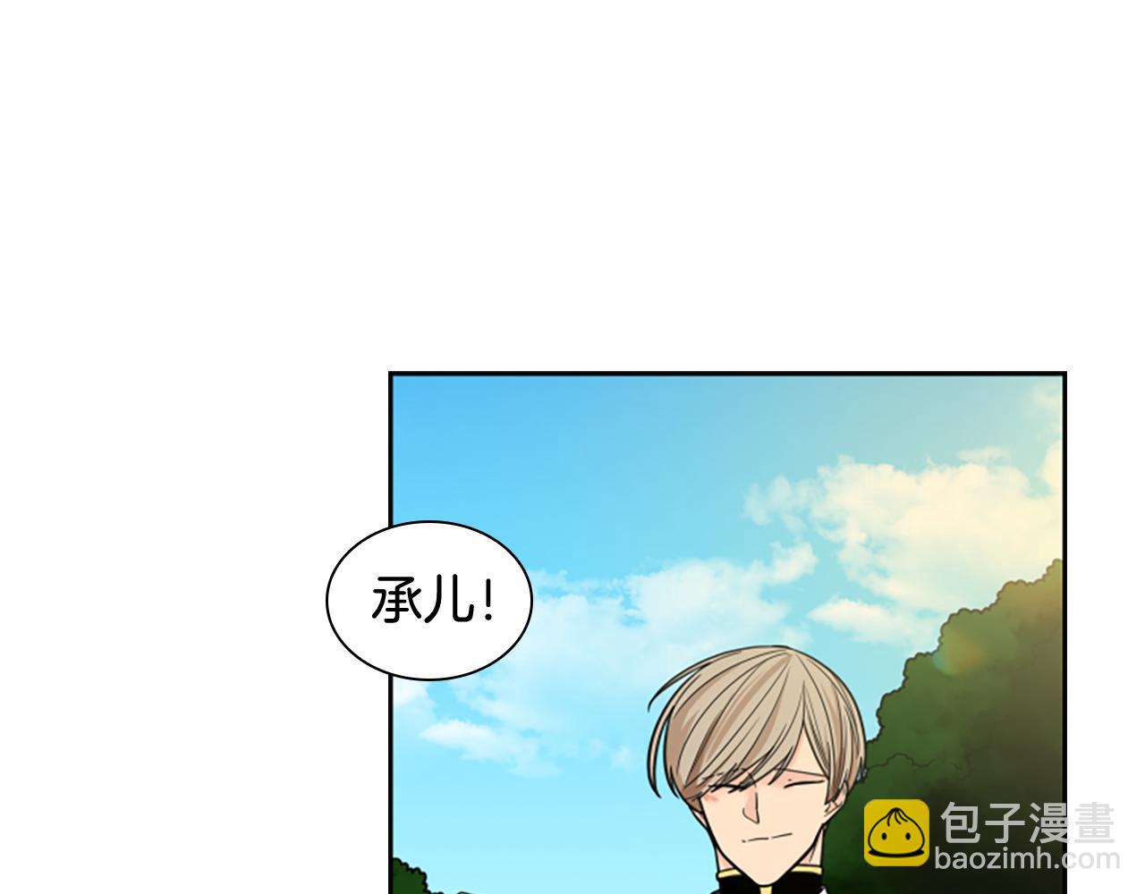 第120话 和好如初78