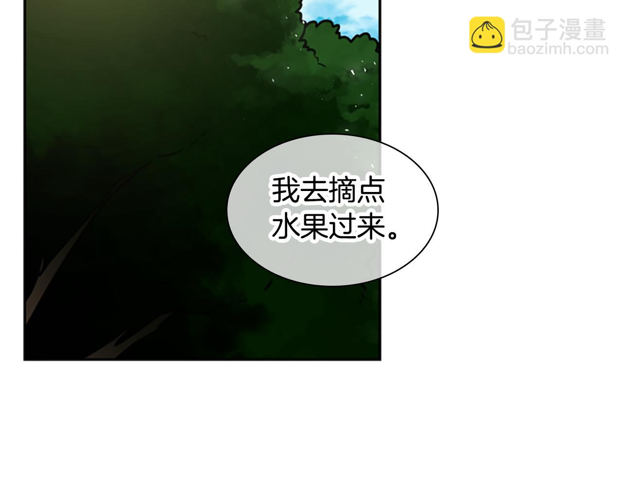 第120话 和好如初88