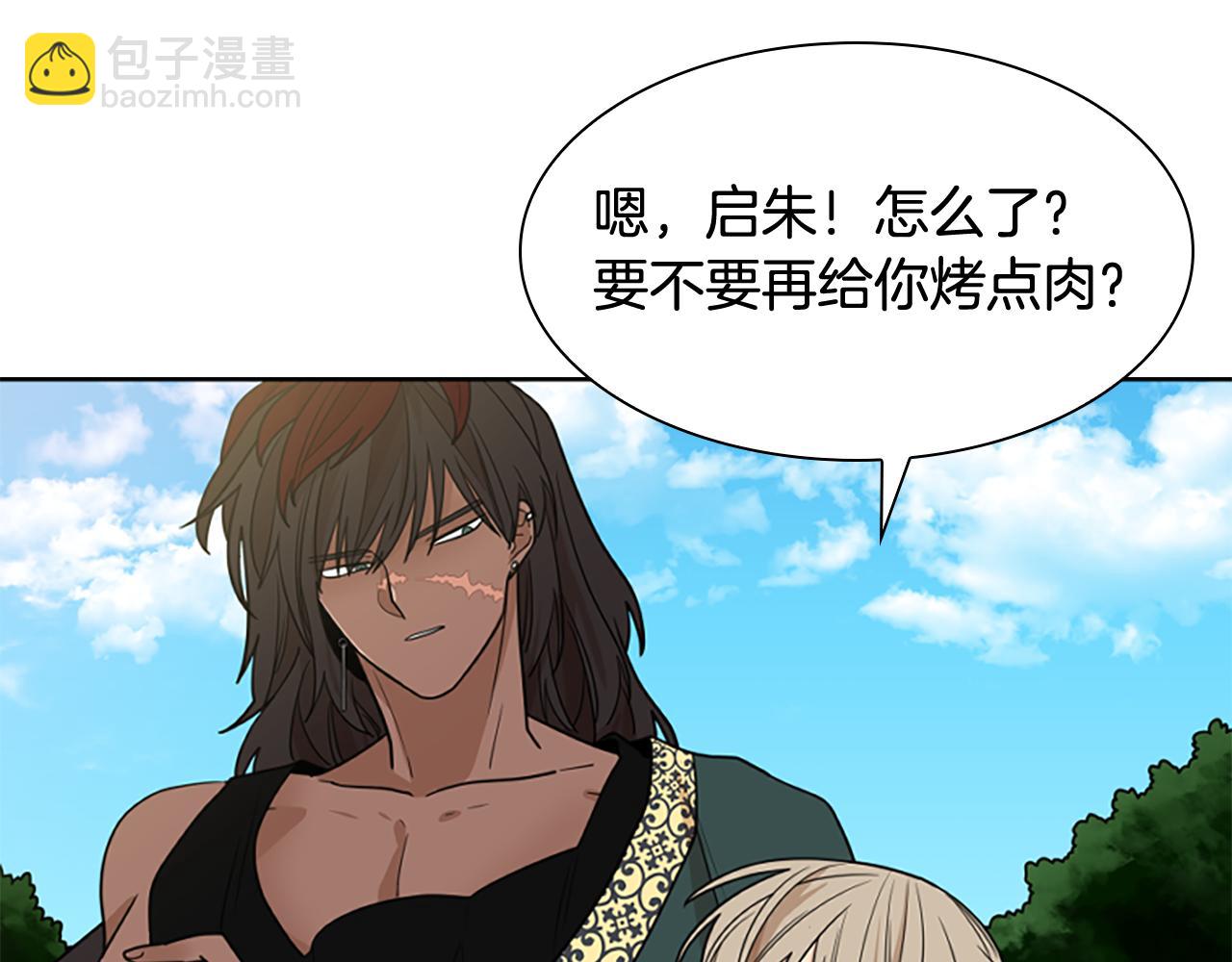 第120话 和好如初95