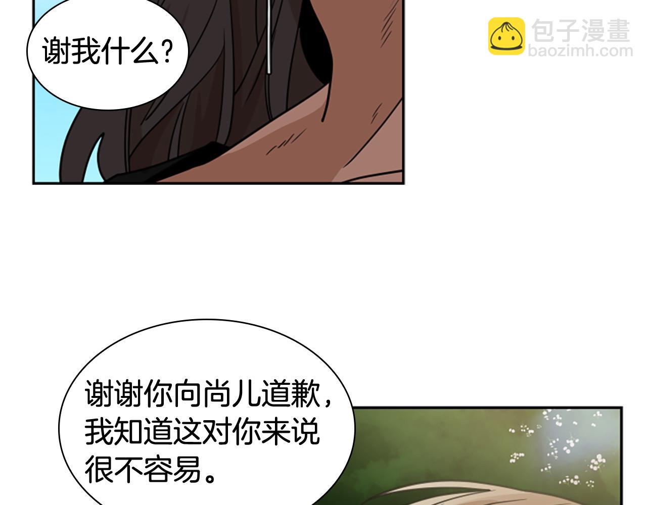 第120话 和好如初98