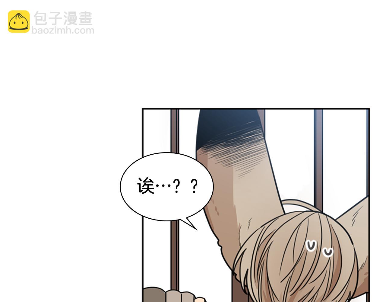 第121话 遗失的宝石111