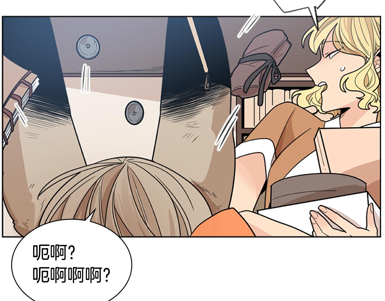第121话 遗失的宝石113