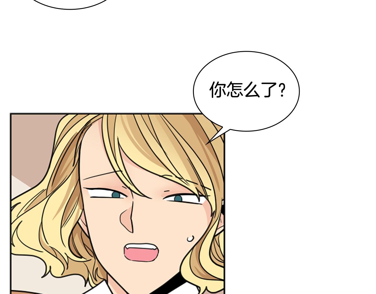 第121话 遗失的宝石114
