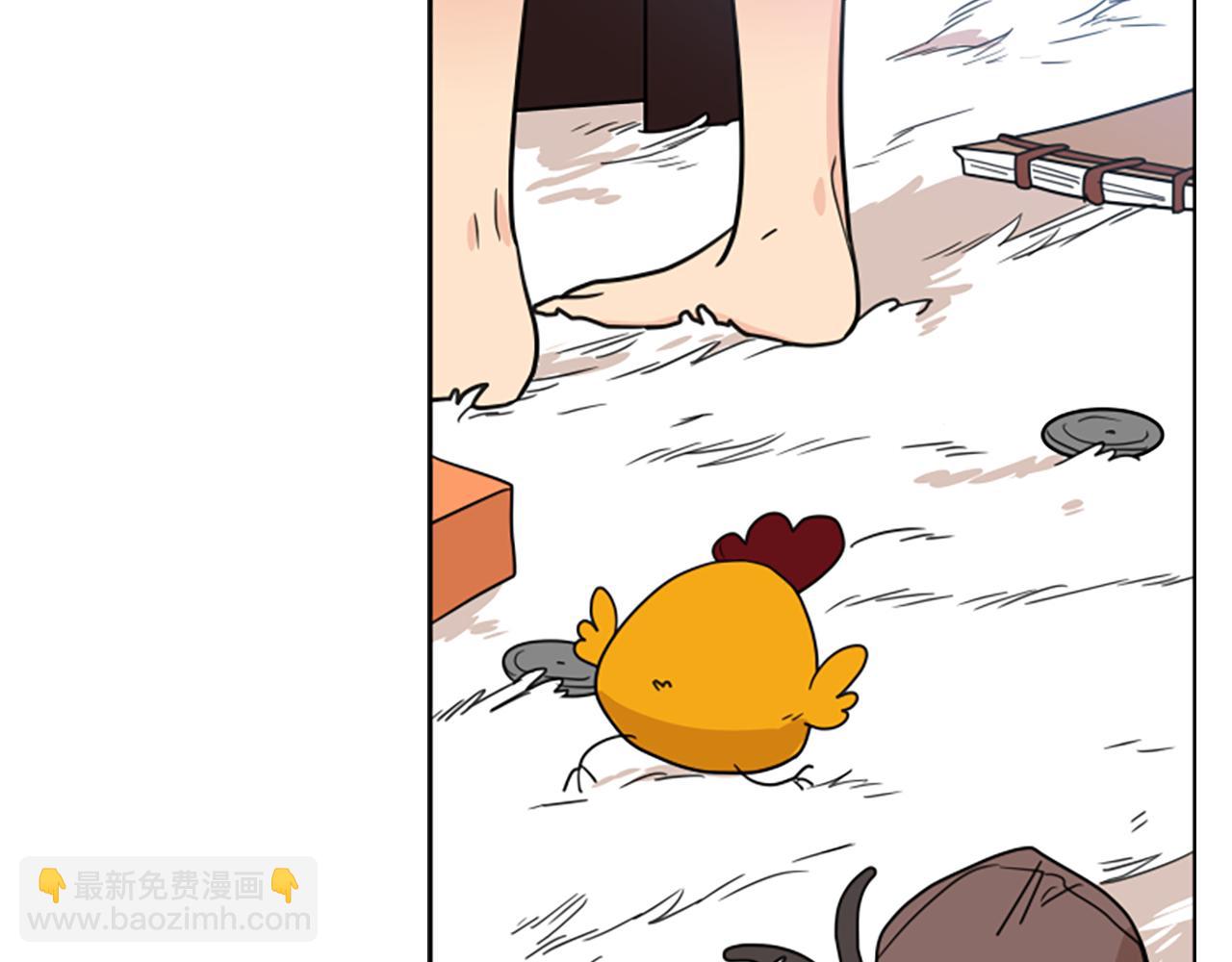 第121话 遗失的宝石116