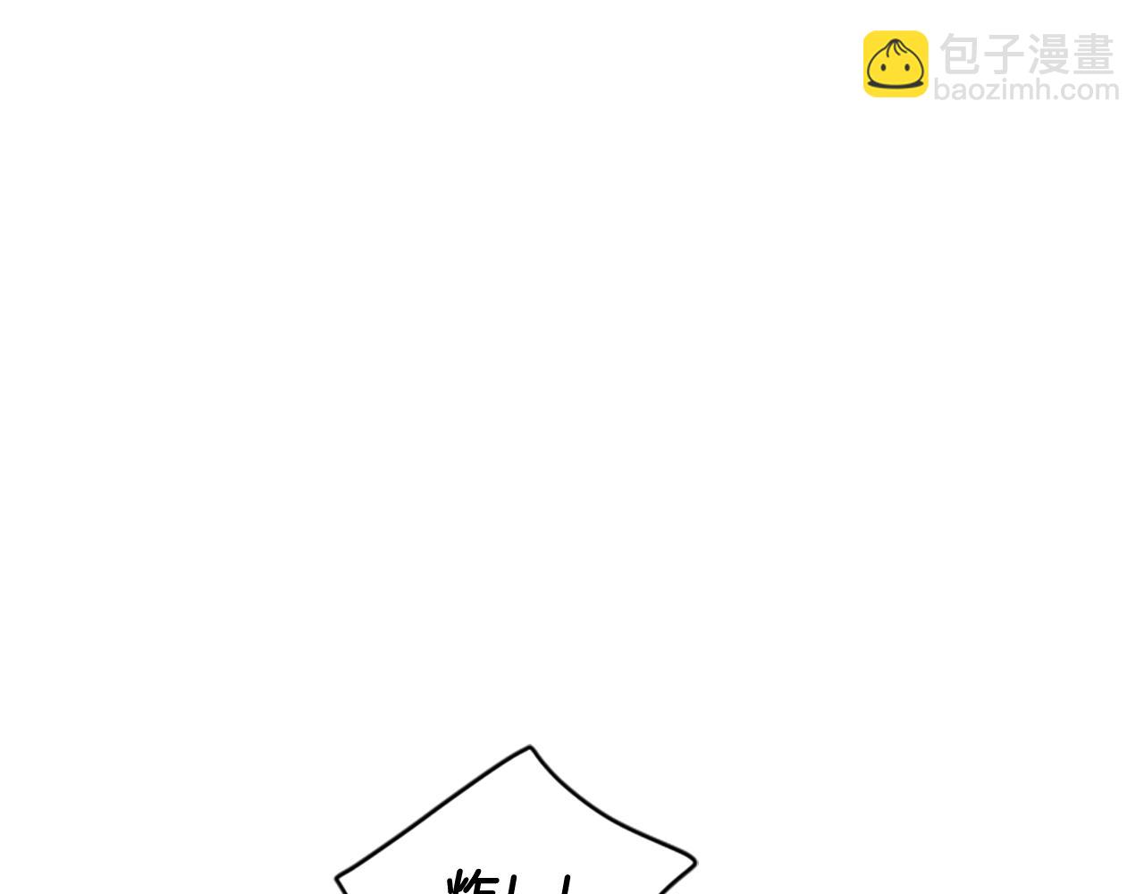 第121话 遗失的宝石119